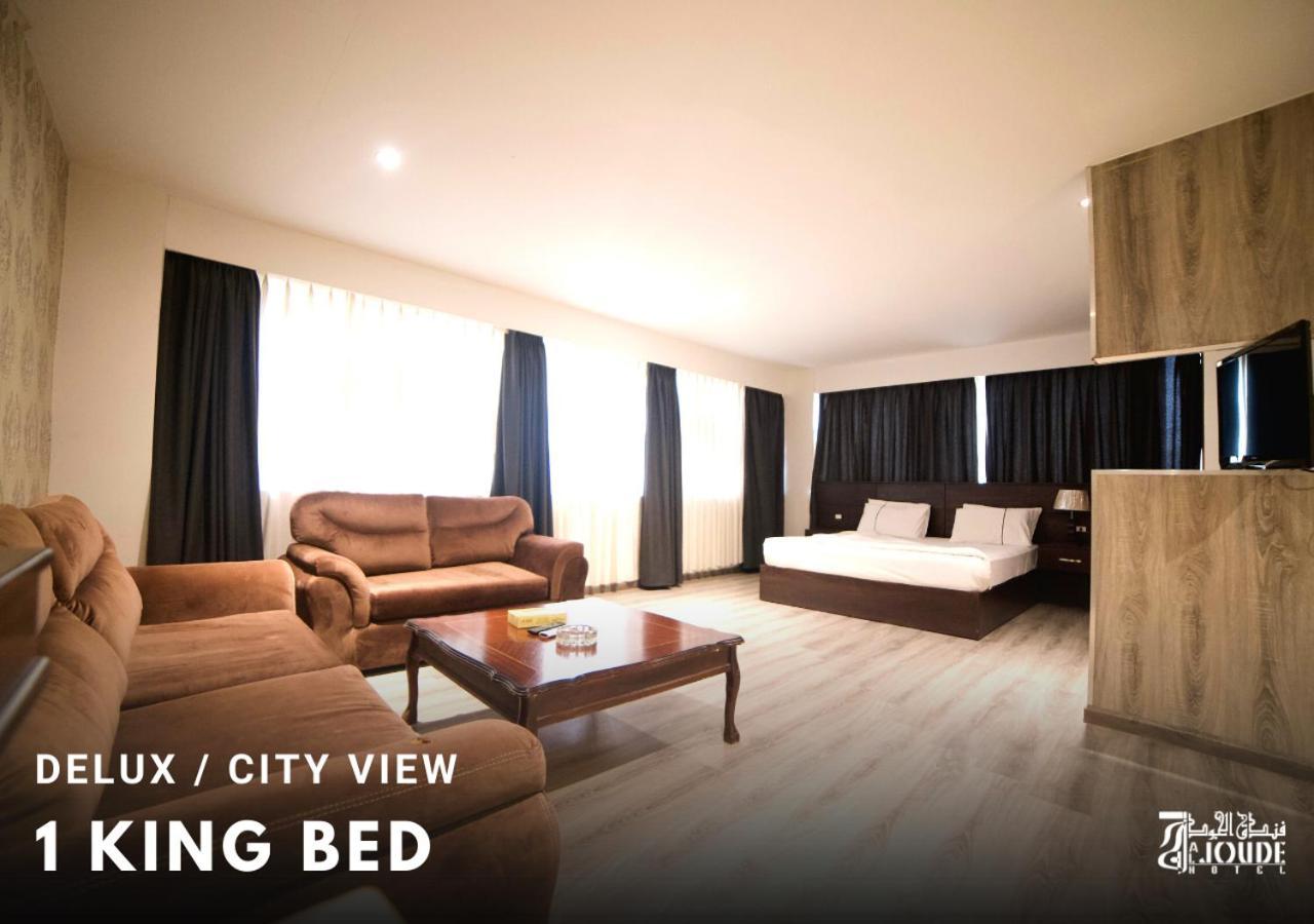 Al Joude Hotel Irbid Exteriör bild