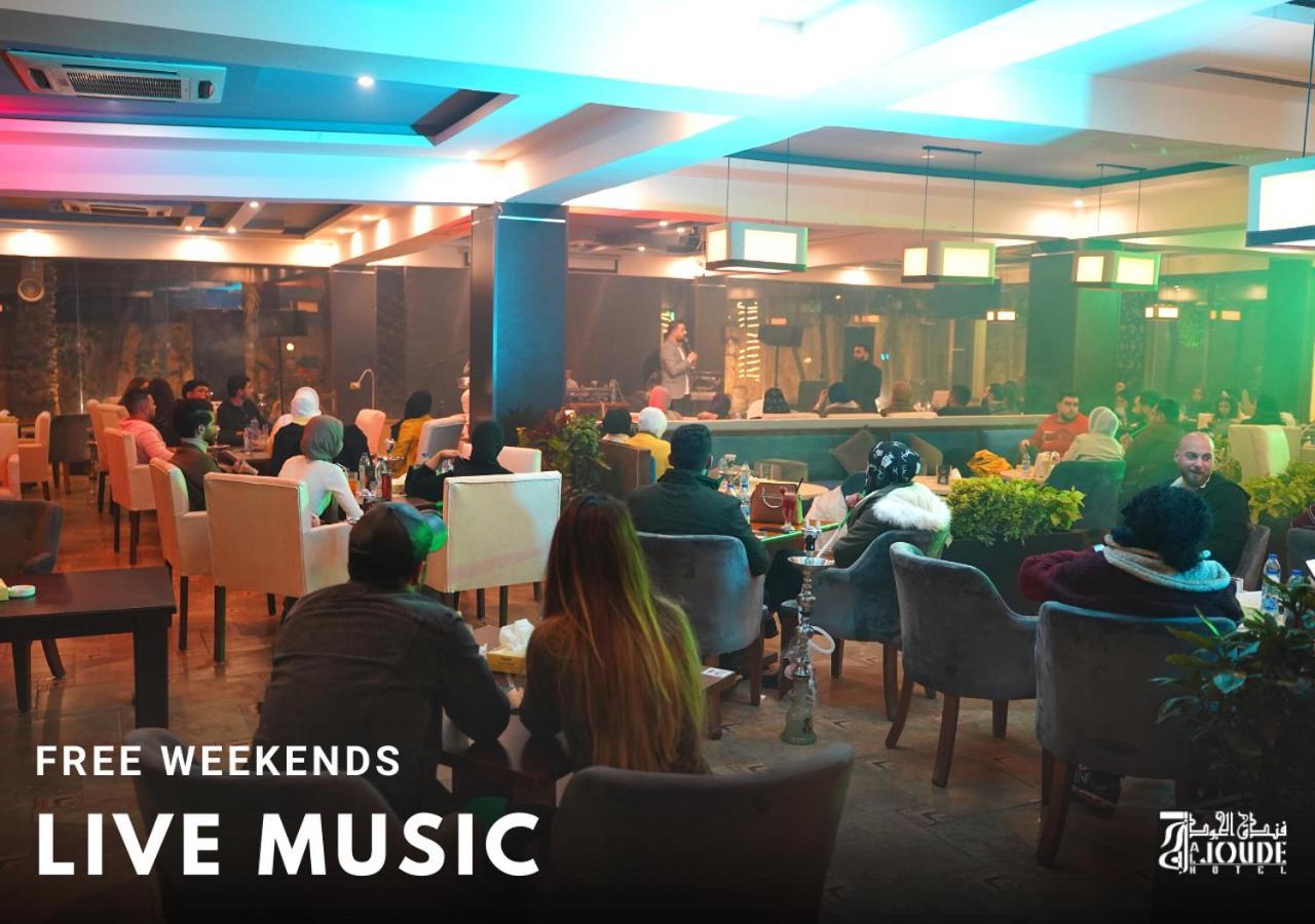 Al Joude Hotel Irbid Exteriör bild