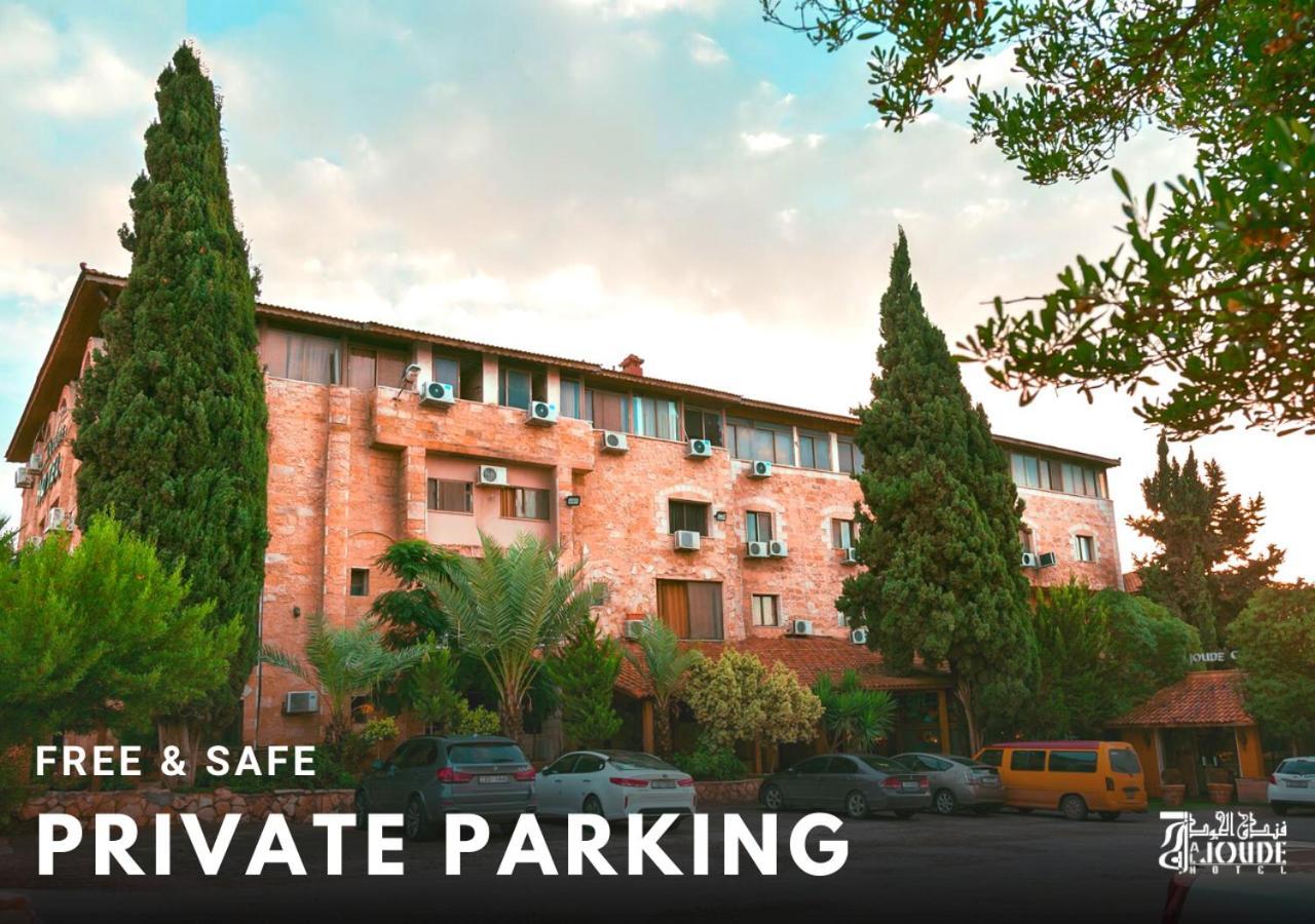 Al Joude Hotel Irbid Exteriör bild