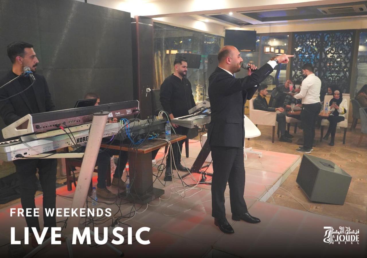 Al Joude Hotel Irbid Exteriör bild